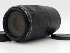 Video MINT  Canon EF 75-300mm f/4-5.6 IS USM Telephoto Zoom Lens From JAPAN 1