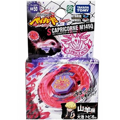 TAKARA TOMY Storm Capricorne M145Q Metal Beyblade BB50 Fusion Fury New In Box