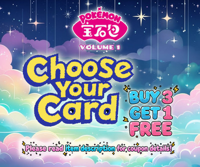 Chinese Gem Pack Volume 1 CHOOSE YOUR CARD Holos & Stamped Buy 3 Get 1 FREE