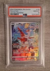 PSA 10 GEM MINT Latias 195/172 Pokemon Japanese VSTAR Universe Secret Rare