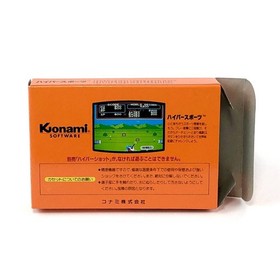 Hyper Sports W/Box Manual Famicom FC NES Retro Rare Used Game NTSC-J Japan JP