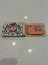Famicom Kirby Adventure Hoshi no kirby boxed Japan FC game US Seller