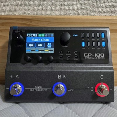 VALETON GP-180 Multieffektprozessor