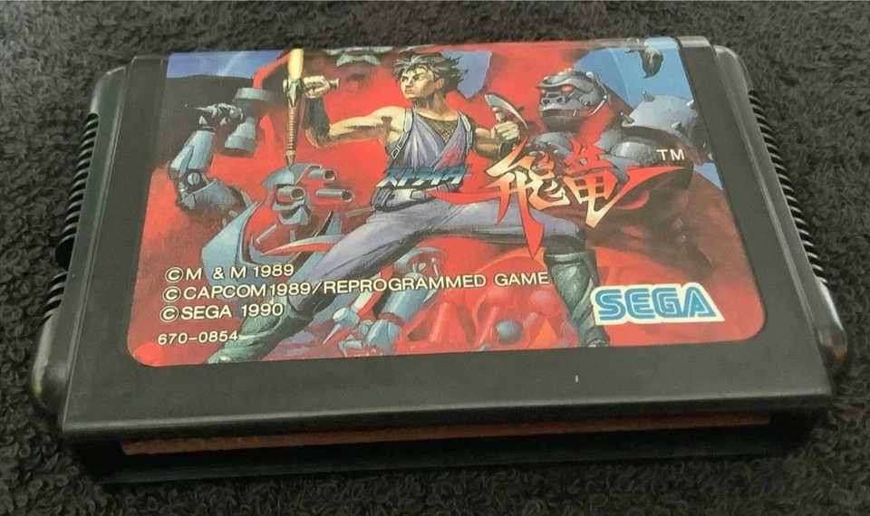 (FREE SHIPPING) Sega mega drive STRIDER JP import genesis game - Image 2 of 4