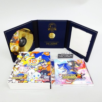 Sonic Adventure 2 Birthday Pack Limited Edition 10th ANNIVERSARY Dreamcast Japan