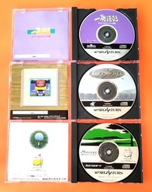 [Showa Retro Game Set] Sega Saturn Software, Various Genres