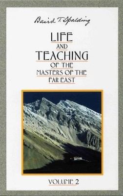 Baird T. Spaldi Life and Teaching of the Masters of th (Taschenbuch) (US IMPORT)