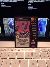Beerus God of Destruction P12 carta