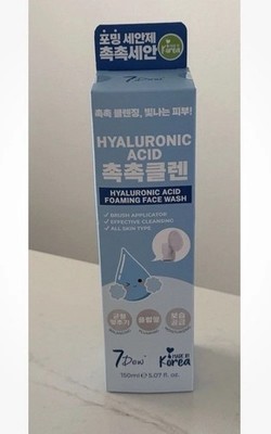 7Dew Hyaluronic Acid Foaming Face Wash w/ Brush Applicator 150ml