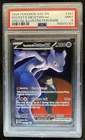 2026 Pokemon Team Rocket's Mewtwo ex Special Illustration Rare #281/217 PSA 9