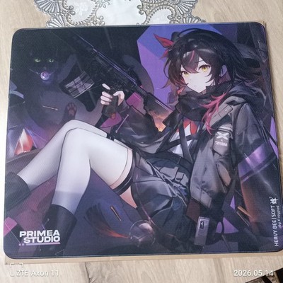 X-Raypad Heavy Bee Esports Mousepad P.CHEN 450x400mm - XL