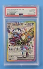 PSA 10 Hydreigon ex 223/191 Sv08: Surging Sparks Holo