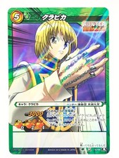 Kurapika HUNTER HUNTER Miracle Battle Carddass TCG BANDAI Japan F/S R18/68b