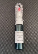 LAND/RANGE ROVER 961 EPSOM GREEN PAINT TOUCH UP PEN/BRUSH SCRATCH CHIP REPAIR