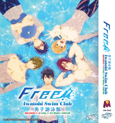 DVD ANIME FREE! Iwatobi Swim Club Sea 1-3 + Movie Region All English Subalt