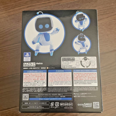 新品未開封　ねんどろいど　ASTRO'S PLAYROOM アストロ Amazon.com: Astro's Playroom: Astro Nendoroid Action Figure : Toys
