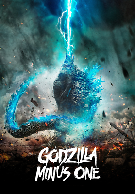 新品未開品 Godzilla Minus One マイナスワン ポスター 額装済 Godzilla Minus One Movie Poster 11 x 17 or 24 x 36 Fan Gift | eBay
