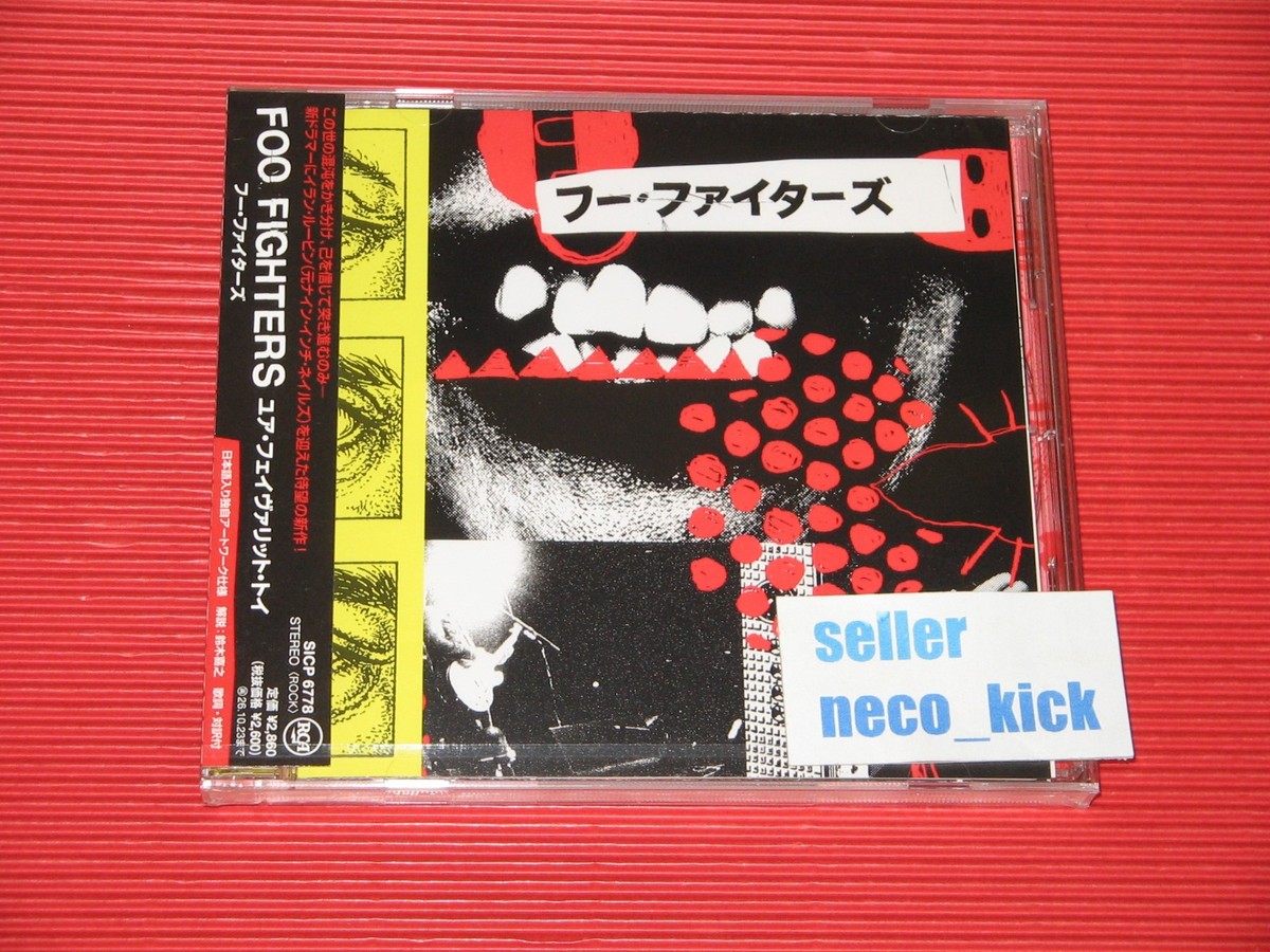 on Fighter／Foot Not 会員限定CD the Melody Dirty – Muthi melody」 K-POP・アジア