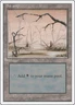 20 Basic Land #B - SAME ART -Swamp - 4th Edition (Fourth) - Magic MTG FTG
