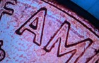 1989 P Philadelphia Lincoln Memorial Penny (BU) RED  Wide AM — photo 5