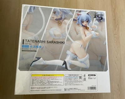IS: Infinite Stratos - Sarashiki Tatenashi - B-style - 1/4 - Neko ver. (FREEing)