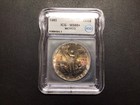 1985 mexico 1 oz silver libertad ICG MS68+ End of roll TONED obverse — photo 2