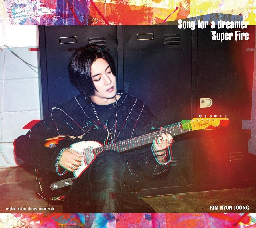 KIM HYUN JOONG Song for a dreamer Type-B (CD+DVD) First Limited Edition B