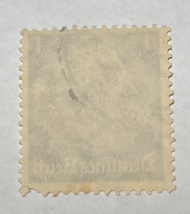 Very Rare 1 Pfennig Stamp -Germany -Deutsches Reich-Hindenburg  1933-1936 - Image 2 of 2