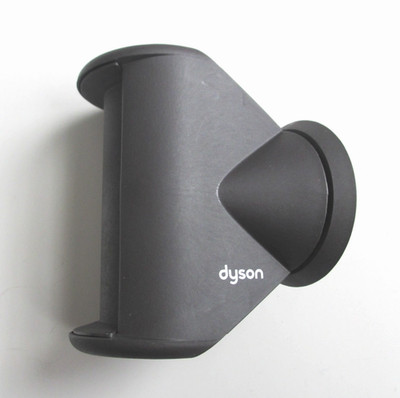 Genuine Original Dyson Supersonic HD07 Hair Dryer Flyaway Attachment