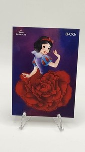 Epoch Disney | eBay