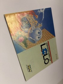 Adventures of Lolo Instruction Manual Only Nintendo NES Hal