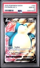 2020 POKEMON SWORD & SHIELD #197 FULL ART/SNORLAX V PSA 10