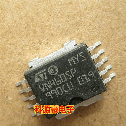 1 pcs of VN460SP VN460 SMART SOLID STATE RELAY IC eBay