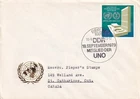 GERMANY DDR 1973 FIRST DAY COVER, UN HEADQUARTERS, NY, UN AND DDR EMBLEMS