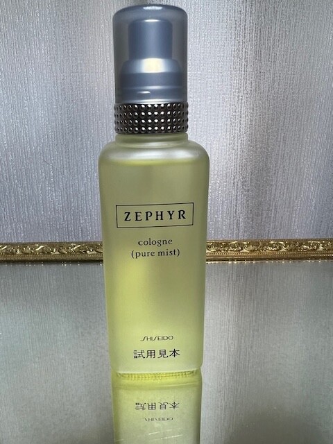 資生堂ZEPHYR cologne (pure mist) Shiseido Zephyr cologne 120 ml. Vintage 1990. | eBay