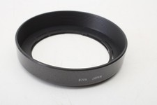 Tamron B7FH Lens Shade AF 24-70mm f3.3-5.6 Hood 24-70/3.3-5.6 Zoom Genuine NICE