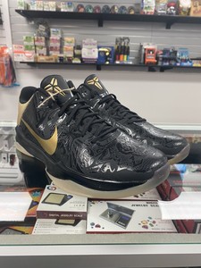 kobe 5 big stage away