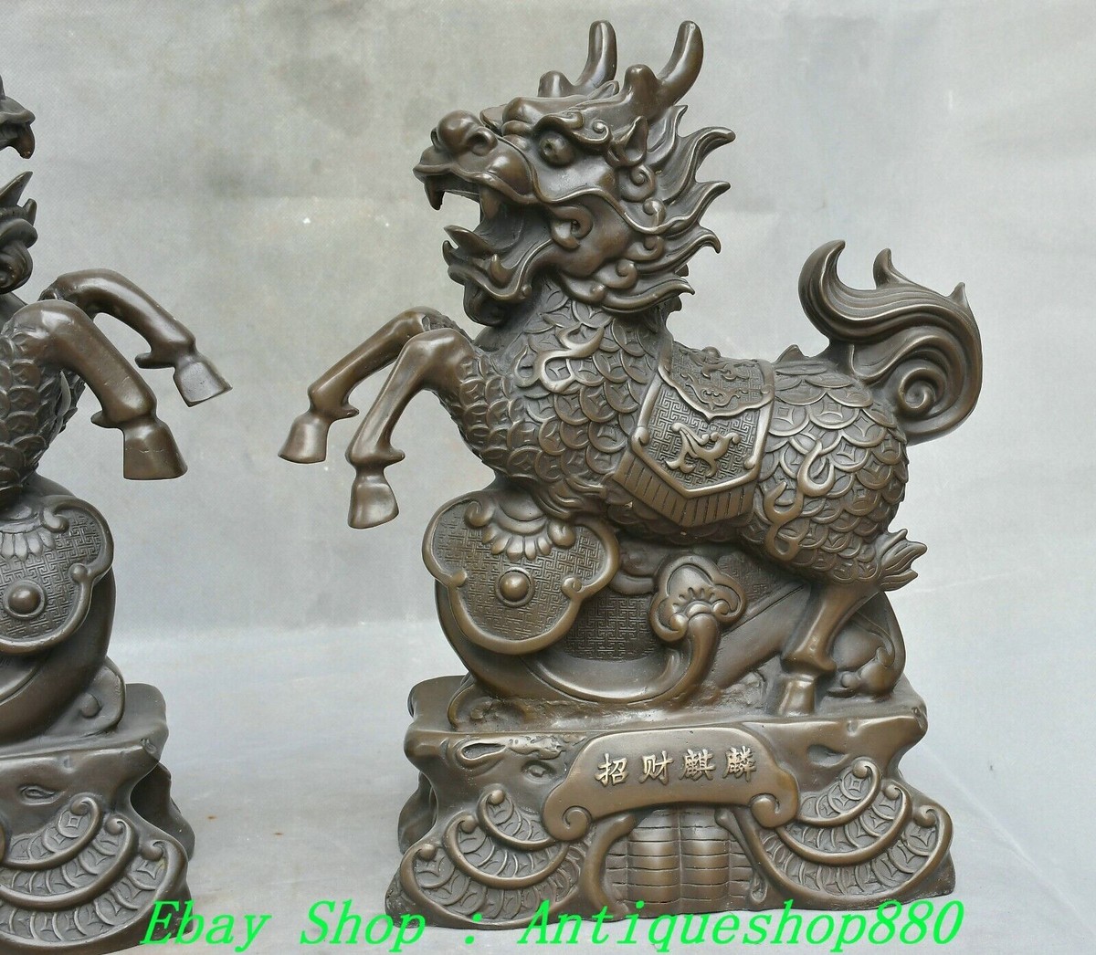 HEREND MILLENNIUM PLATE 2001 麒麟￼ 13.7