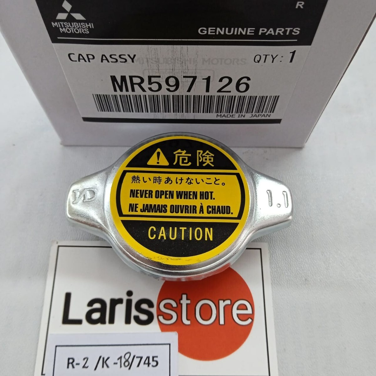 Radiator Cap For Mitsubishi Pajero Sport Triton Attrage Mirage