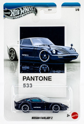 2026 Hot Wheels Pantone #1 Nissan Fairlady Z VIBRANT BLUE | PANTONE 533 | FSC