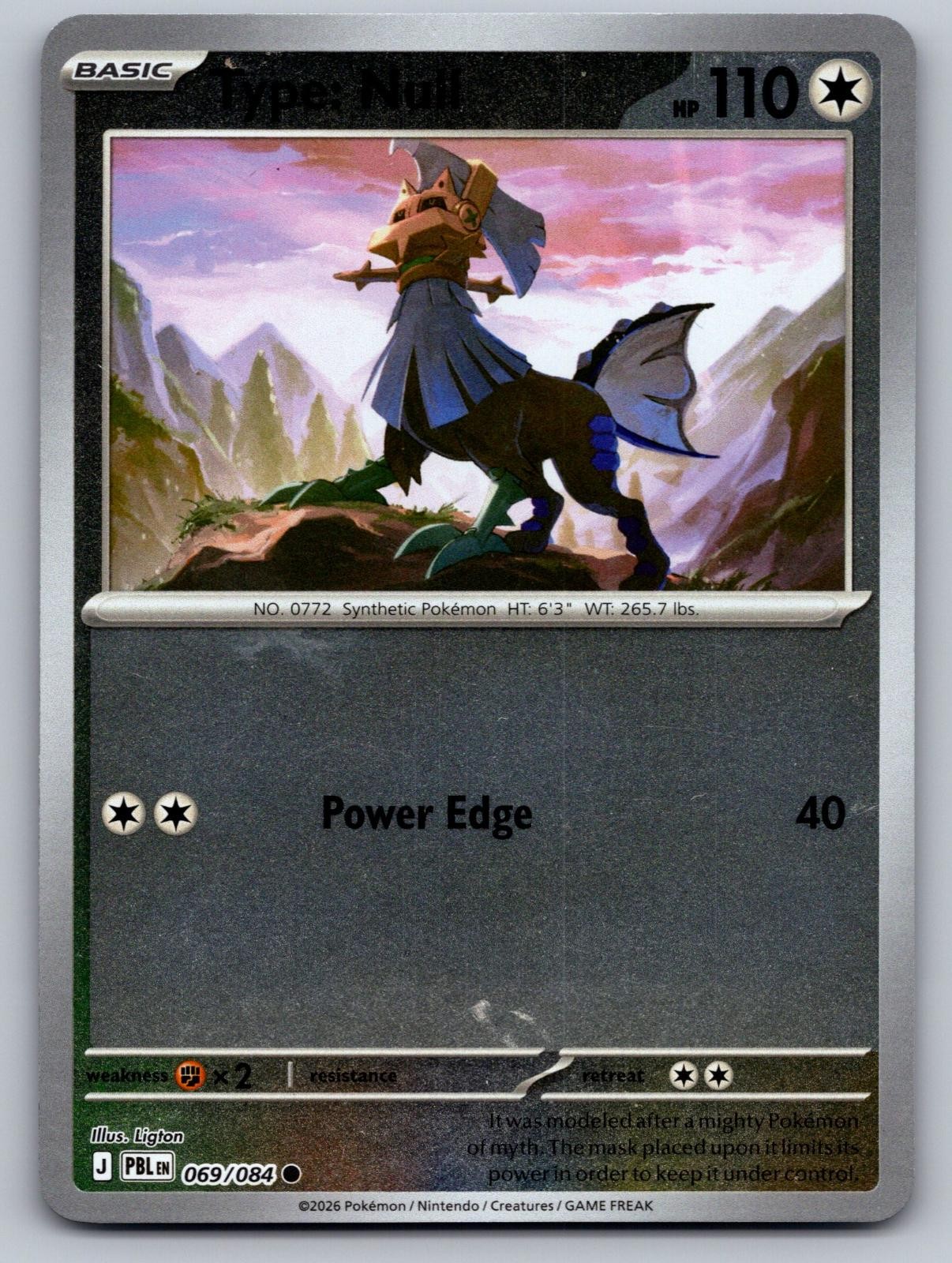 Type: Null 069/084 Common Pitch Black Pokemon Reverse Holo Lightly Played