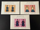South Korea Stamps.Sc.859a,860a,868a.Blocks.MNH. — photo 1
