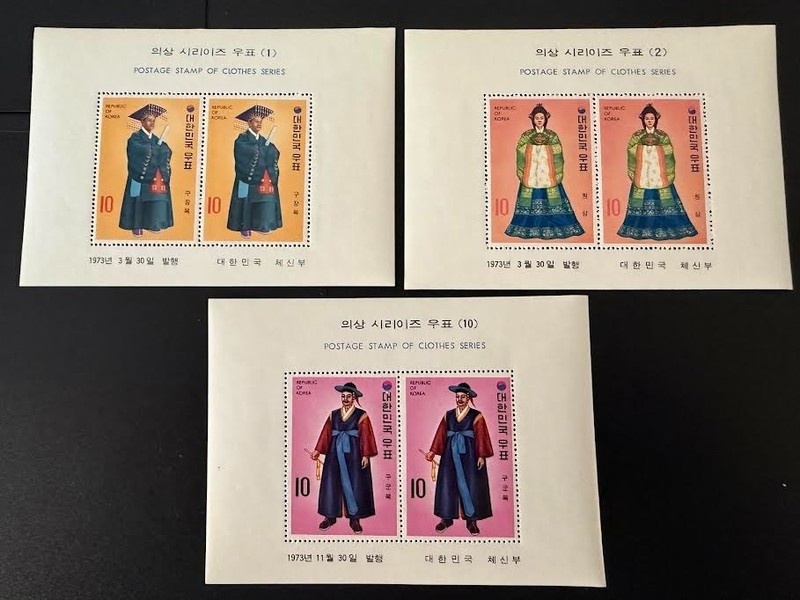 South Korea Stamps.Sc.859a,860a,868a.Blocks.MNH.