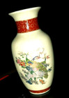 6" Asian-style vase w/ peacock marked Satsuma  JAPAN  Satsuma mark is odd — photo 7