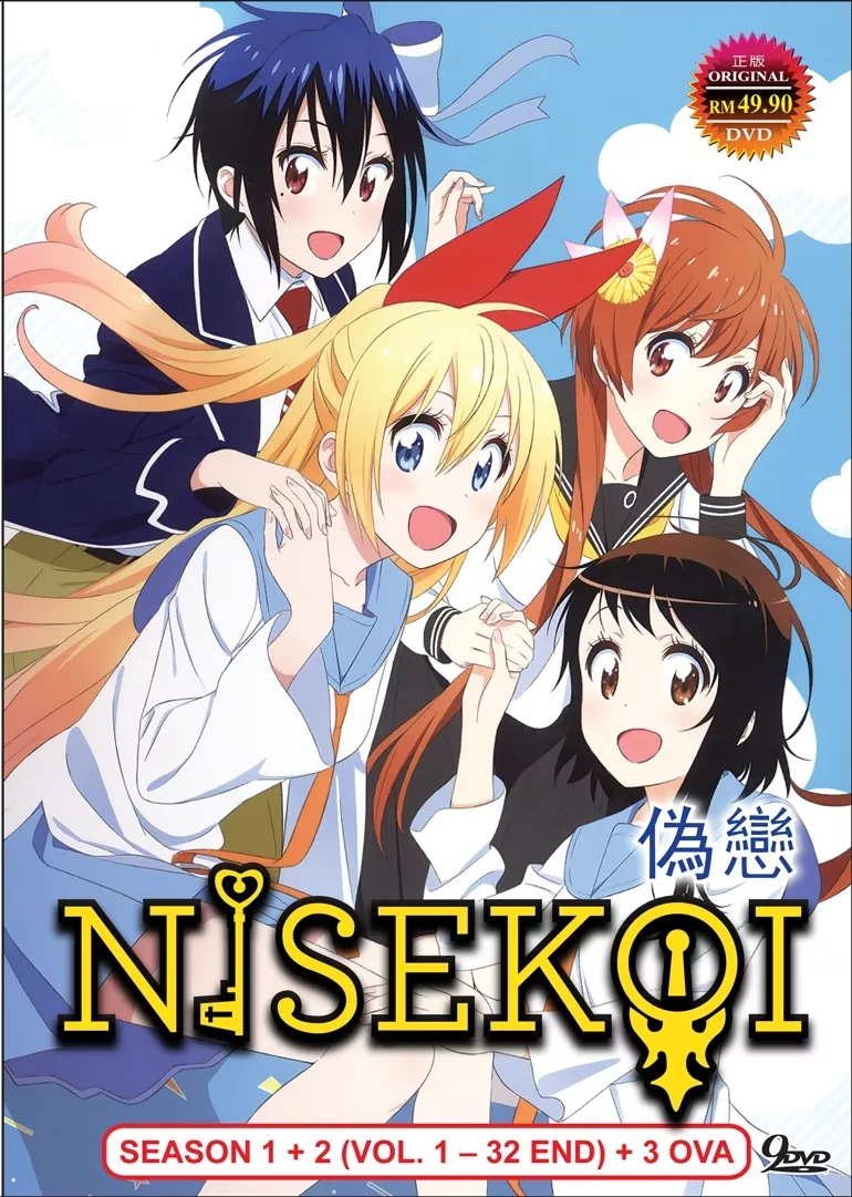 Nisekoi - False Love Part 1 