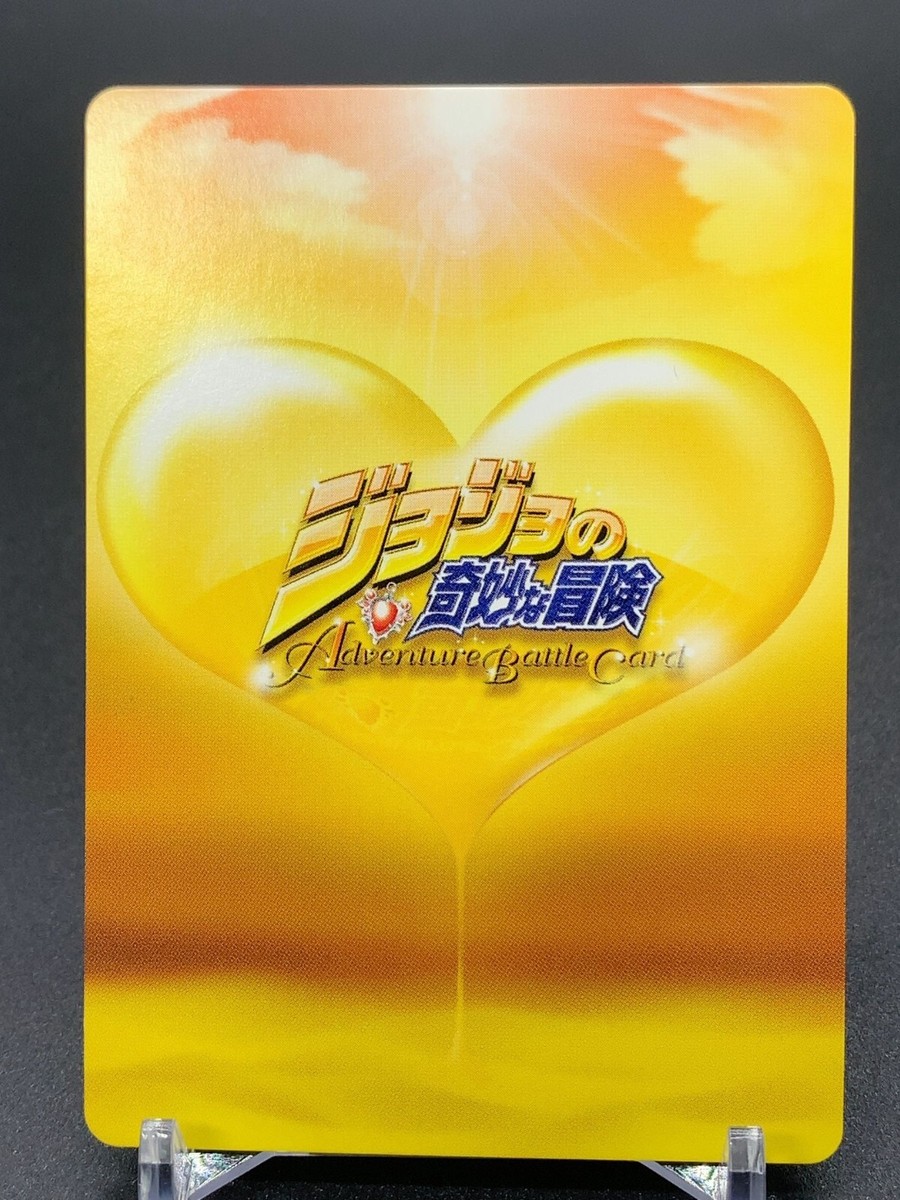 【超激レア】【90s】【限定】 ブラインド Blind ルディージョンソン Cheap Trick J520 JoJo's Bizarre Adventure Diamond is