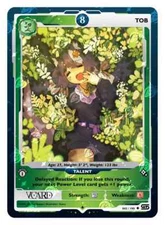 Sleeved VCard Talents (Holo Included) | GamerSupps VCard  - Read Description!