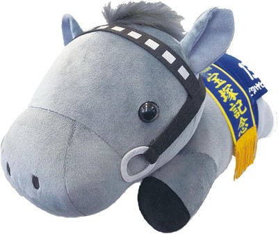 Salovered Sammlung Nesoberi Big Plüsch Puppe Ca. 36cm ( Biwa Hayahide)