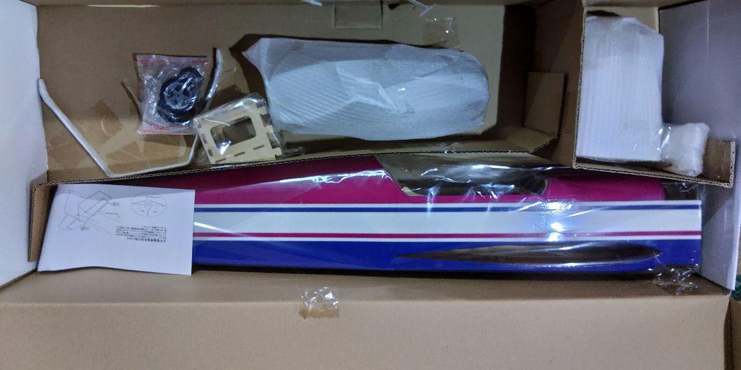 ハイぺリオン　CAP232 Hyperion CAP232 Build and Maiden Flight! - YouTube