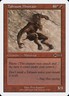 MTG Magic the Gathering Talruum Minotaur (47/90) Beatdown Box Set LP